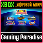 SONIC THE HEDGEHOG — НАБОР LEGACY BUNDLE XBOX КЛЮЧ/КОД