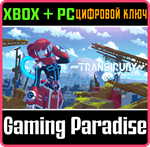 TRANSIRUBY XBOX + PC (WIN) КЛЮЧ/КОД
