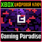 CHIME SHARP XBOX КЛЮЧ/КОД