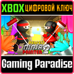 PERFECT NINJA PAINTER 2 XBOX КЛЮЧ/КОД