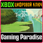 STORYBLOCKS: THE KING XBOX КЛЮЧ/КОД