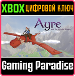 AYRE AND THE CRYSTAL COMET XBOX КЛЮЧ/КОД