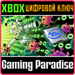 BYTE THE BULLET XBOX КЛЮЧ/КОД