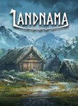 LANDNAMA XBOX КЛЮЧ/КОД