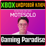 MOTESOLO: NO GIRLFRIEND SINCE BIRTH XBOX SERIES S|X КЛЮ
