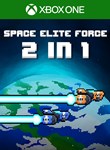 SPACE ELITE FORCE 2 IN 1 XBOX КЛЮЧ/КОД