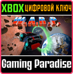 W.A.R.P. XBOX КЛЮЧ/КОД