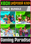 THE SIMS™ 4 ВЕСЕЛЬЕ НА СВЕЖЕМ ВОЗДУХЕ — КОЛЛЕКЦИЯ: ЖИЗН