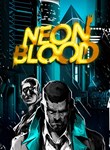 NEON BLOOD XBOX КЛЮЧ/КОД