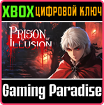 PRISON OF ILLUSION (XBOX SERIES X|S) XBOX SERIES S|X КЛ
