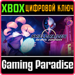 SHIELDMAIDEN: REMIX EDITION XBOX КЛЮЧ/КОД