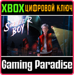 SKELER BOY XBOX КЛЮЧ/КОД