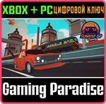 SUNRISE GP XBOX + PC (WIN) КЛЮЧ/КОД