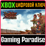 VANARIS TACTICS XBOX КЛЮЧ/КОД