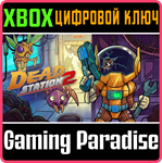 DEAD STATION 2 XBOX КЛЮЧ/КОД