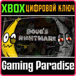 DOUG´S NIGHTMARE XBOX КЛЮЧ/КОД