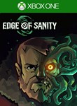 EDGE OF SANITY XBOX КЛЮЧ/КОД