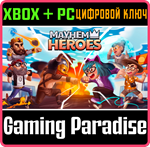 MAYHEM HEROES XBOX + PC (WIN) КЛЮЧ/КОД