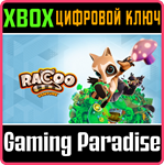 RACCOO VENTURE XBOX КЛЮЧ/КОД