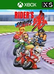 RIDER´S SPIRITS XBOX КЛЮЧ/КОД