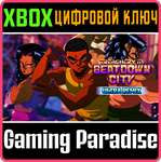 TREACHERY IN BEATDOWN CITY: ULTRA REMIX XBOX КЛЮЧ/КОД