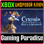 CYNTHIA: HIDDEN IN THE MOONSHADOW - COMPLETE EDITION XB