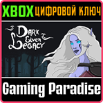 DARK ELVEN LEGACY XBOX КЛЮЧ/КОД