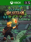 GLYPHS OF GITZAN XBOX КЛЮЧ/КОД