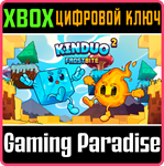KINDUO 2 - FROSTBITE XBOX КЛЮЧ/КОД