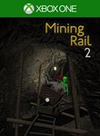 MINING RAIL 2 XBOX КЛЮЧ/КОД