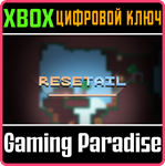 RESETAIL XBOX КЛЮЧ/КОД