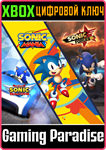 НАБОР ULTIMATE SONIC BUNDLE XBOX КЛЮЧ/КОД