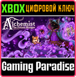 ALCHEMIST: THE POTION MONGER XBOX КЛЮЧ/КОД