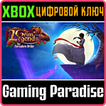 GRIM LEGENDS: THE FORSAKEN BRIDE (XBOX SERIES EDITION)