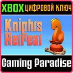 KNIGHT´S RETREAT XBOX КЛЮЧ/КОД