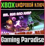 MR. RUN AND JUMP XBOX КЛЮЧ/КОД