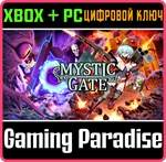 MYSTIC GATE XBOX + PC (WIN) КЛЮЧ/КОД