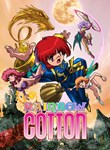 RAINBOW COTTON XBOX КЛЮЧ/КОД