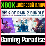 НАБОР RISK OF RAIN 2 + SURVIVORS OF THE VOID + SEEKERS