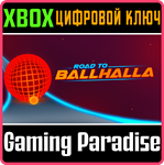 ROAD TO BALLHALLA XBOX КЛЮЧ/КОД