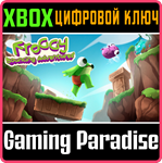 FROGGY BOUNCING ADVENTURES XBOX КЛЮЧ/КОД