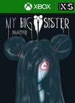 MY BIG SISTER: REMASTERED XBOX КЛЮЧ/КОД