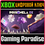 PRISONELA DX XBOX КЛЮЧ/КОД