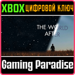 THE WORLD AFTER XBOX КЛЮЧ/КОД