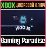 VIGOUR XBOX КЛЮЧ/КОД