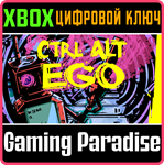 CTRL ALT EGO XBOX SERIES S|X КЛЮЧ/КОД