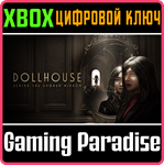 DOLLHOUSE: BEHIND THE BROKEN MIRROR XBOX SERIES S|X КЛЮ