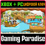 HIGH SEA SAGA DX XBOX + PC (WIN) КЛЮЧ/КОД