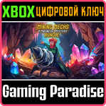 MINING MECHS + MAGNETIC MYSTERY BUNDLE XBOX КЛЮЧ/КОД