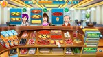 PIZZA BAR TYCOON XBOX КЛЮЧ/КОД
